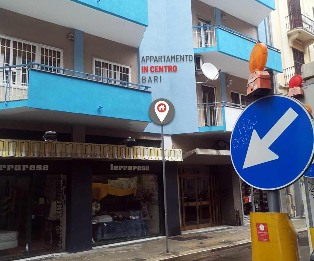 Afrodite Bari Exterior foto